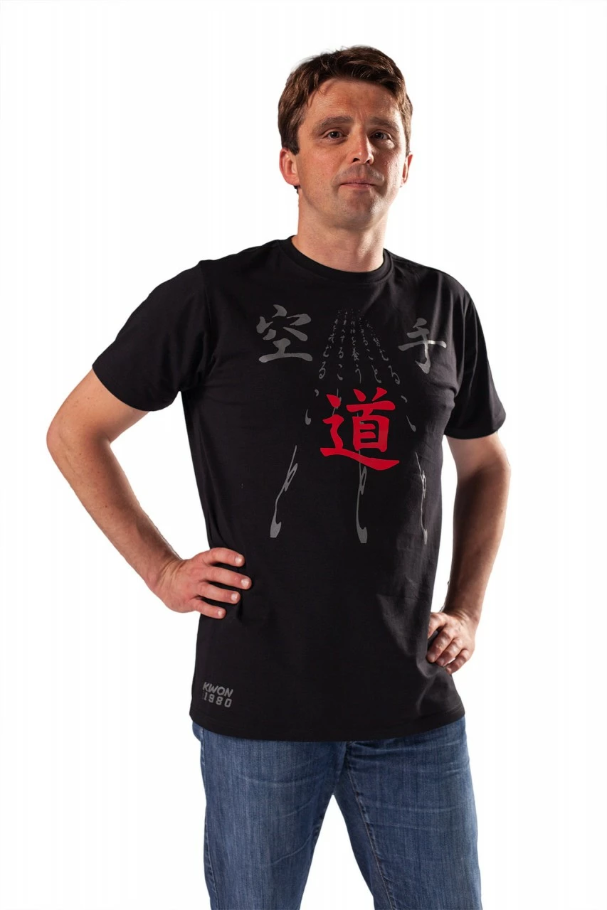 T-Shirt Karate – Bild 2